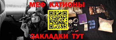 mix Пушкино