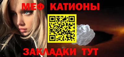 mix Пушкино