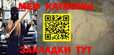 mix Пушкино