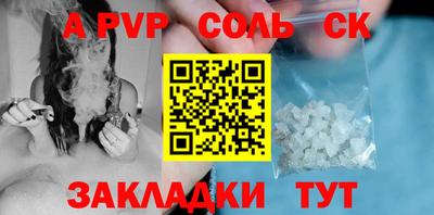mix Пушкино