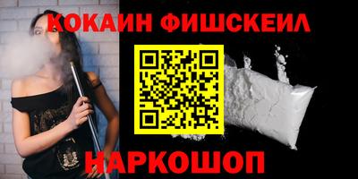 герыч Пугачёв