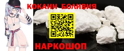 mix Пушкино