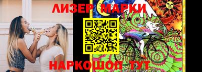 mix Пушкино
