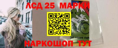 мяу мяу кристалл Пыть-Ях