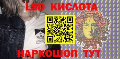 мяу мяу кристалл Пыть-Ях