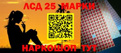 мяу мяу кристалл Пыть-Ях