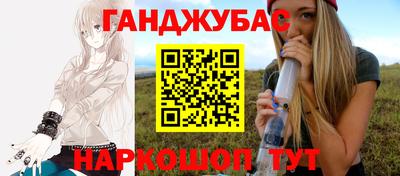 мяу мяу кристалл Пыть-Ях