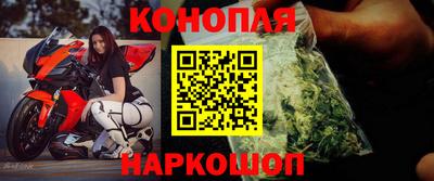 mix Пушкино