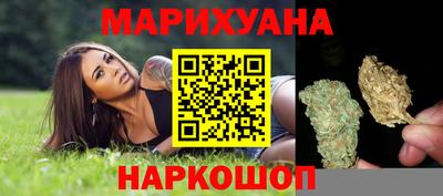 герыч Пугачёв