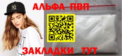 mix Пушкино