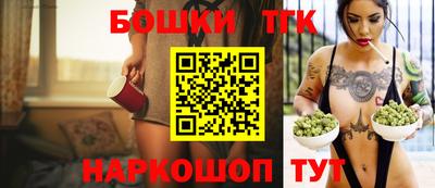 герыч Пугачёв