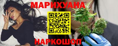 mix Пушкино