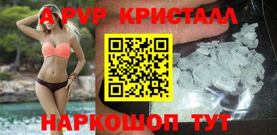 mix Пушкино
