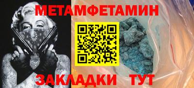 mix Пушкино