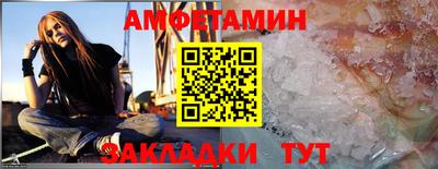 герыч Пугачёв