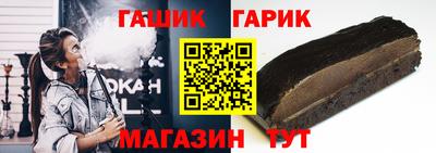 мяу мяу кристалл Пыть-Ях