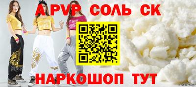 mix Пушкино