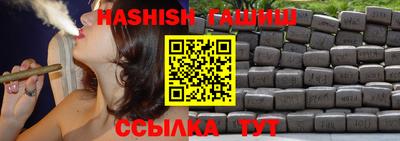 герыч Пугачёв