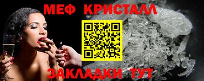 mix Пушкино