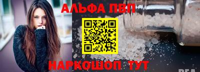 mix Пушкино